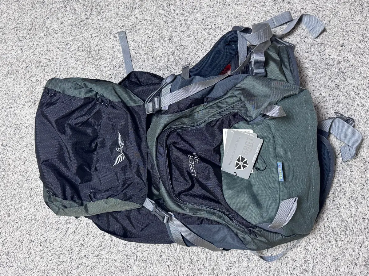 그라트 등산가방 45L