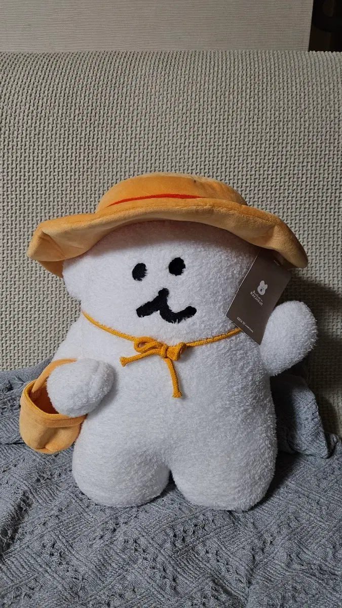 팝마트 다이노탱 선샤인 인 마쉬 들판 보보 인형