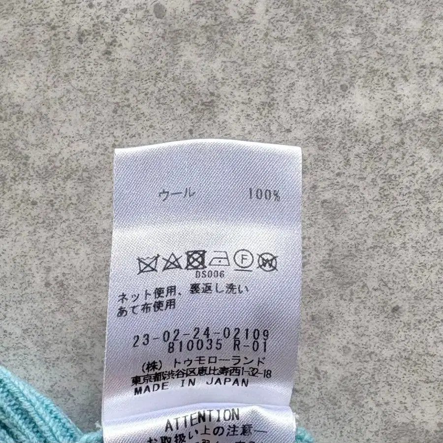6번째 상품 이미지