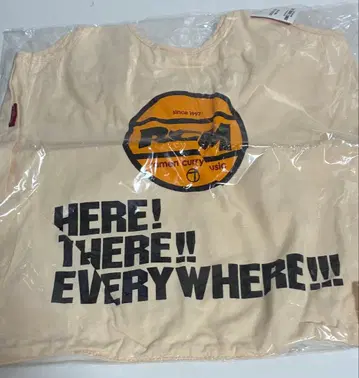 오쿠다 타미오 RCM ECO BAG 에코백
