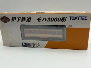 이요 철도 모하 2000형 철도 컬렉션 철콜 노면전차 이요테츠