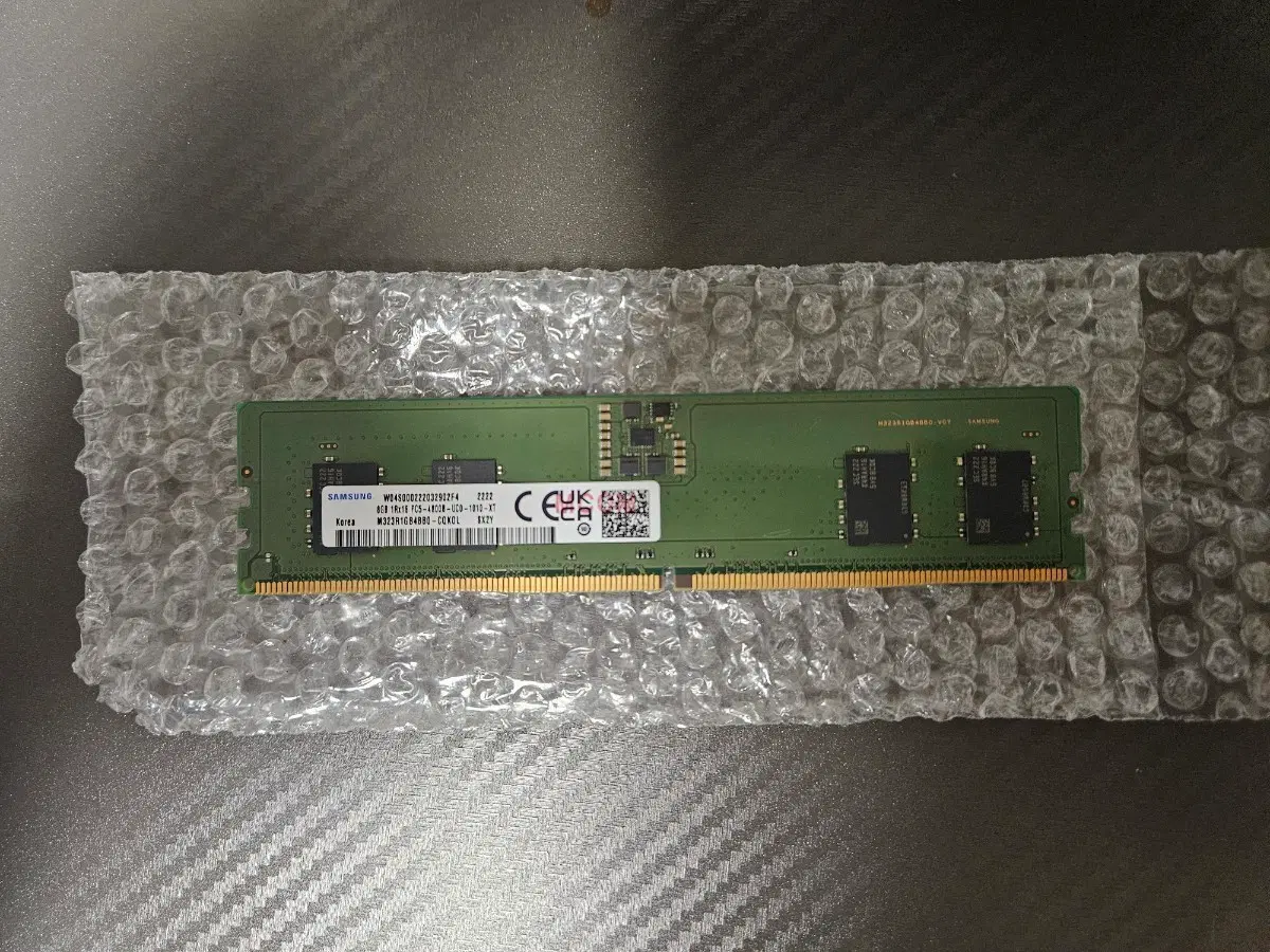 삼성 ddr5 8gb 데스크탑 램