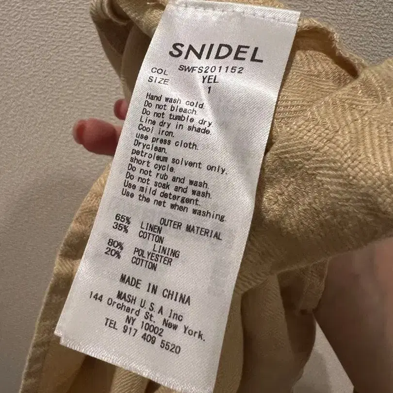 7번째 상품 이미지