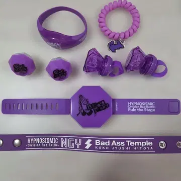 히프노시스 마이크 Bad Ass Temple 굿즈 세트