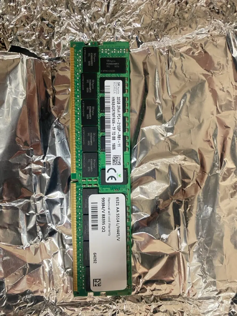 SK하이닉스 32GB DDR4 2133MHz RAM
