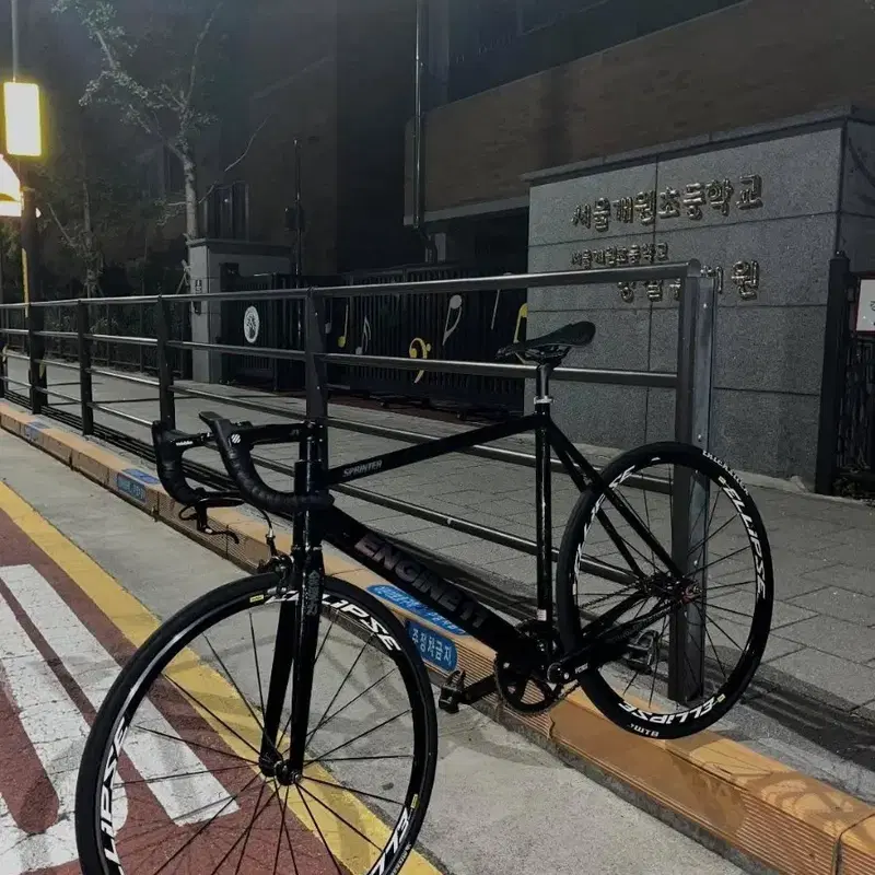 엔진11 스프린터 그린웨이브 2025년식