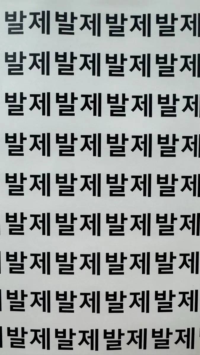간호관리학이랑 지역사회간호학 대간협,과학회 구해요 ㅠㅠ