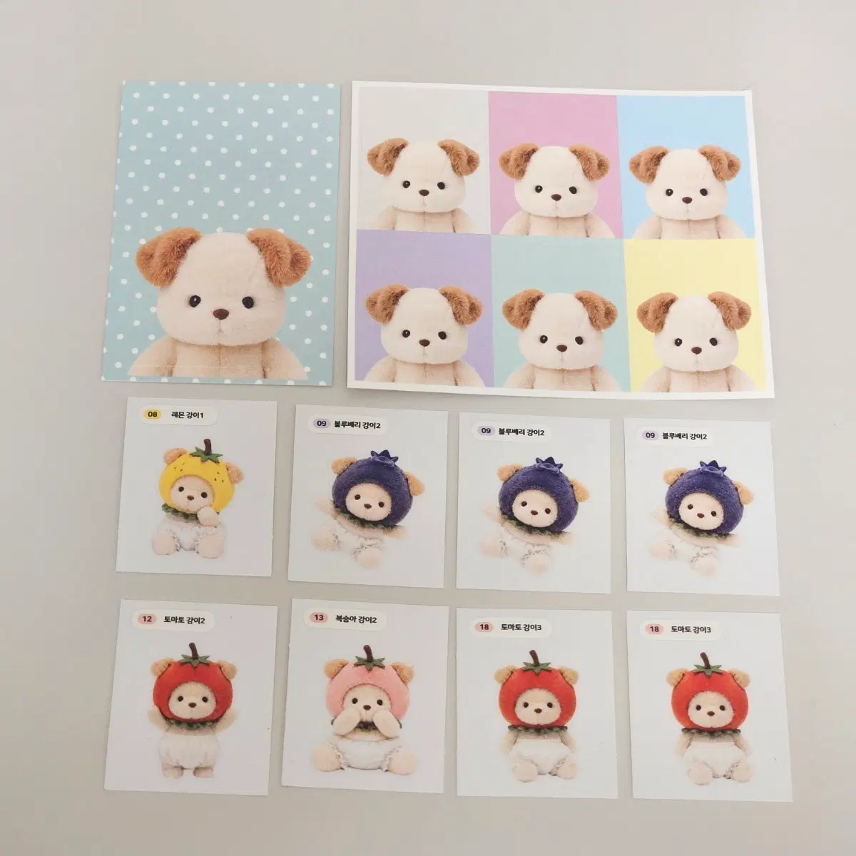 드림라피 이로피스 강이 강아지 인형 스티커 세트