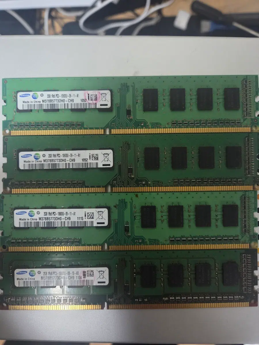 DDR3 2GB *4 일괄