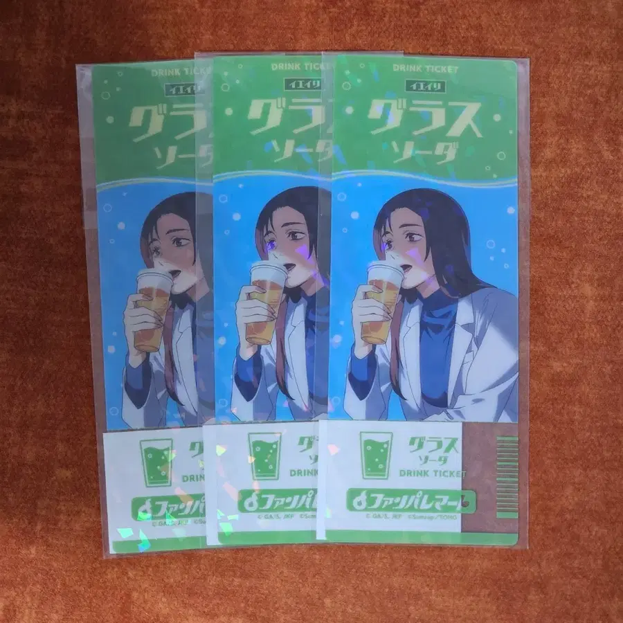 팬텀퍼레이드 판파레 쿠지 E상 쇼코 일괄