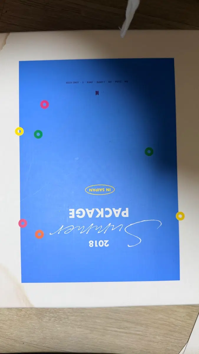 방탄소년단 방탄 bts 2018 썸머패키지
