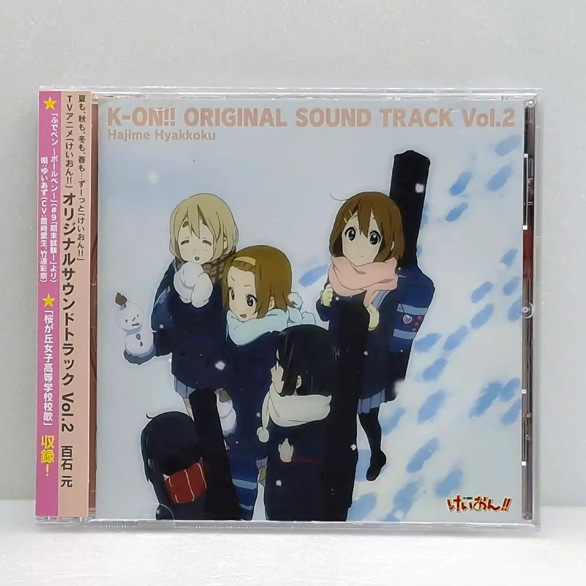 OST 케이온 2기 VOL.2(ETC1262)