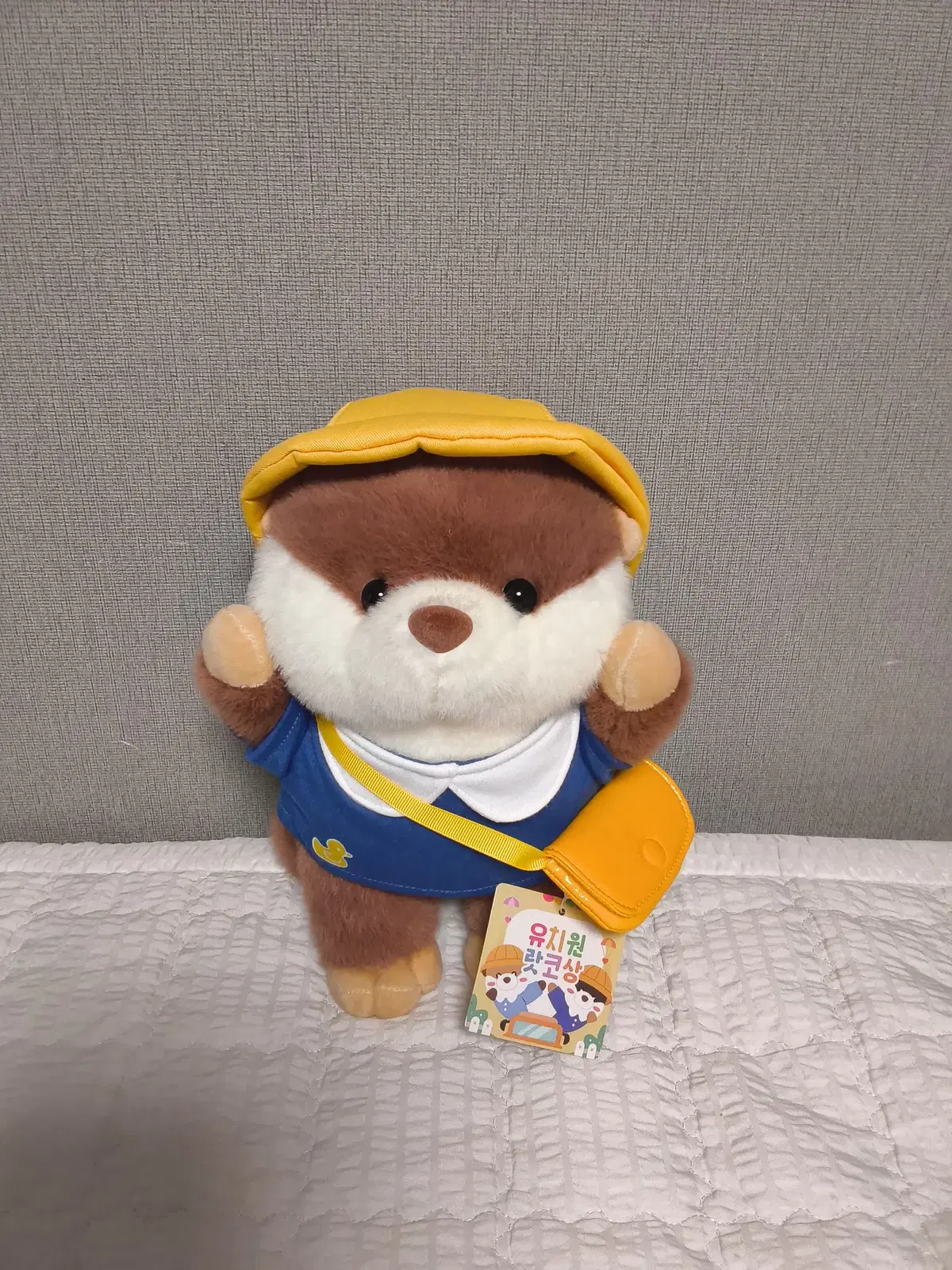 유치원 랏코상 인형
