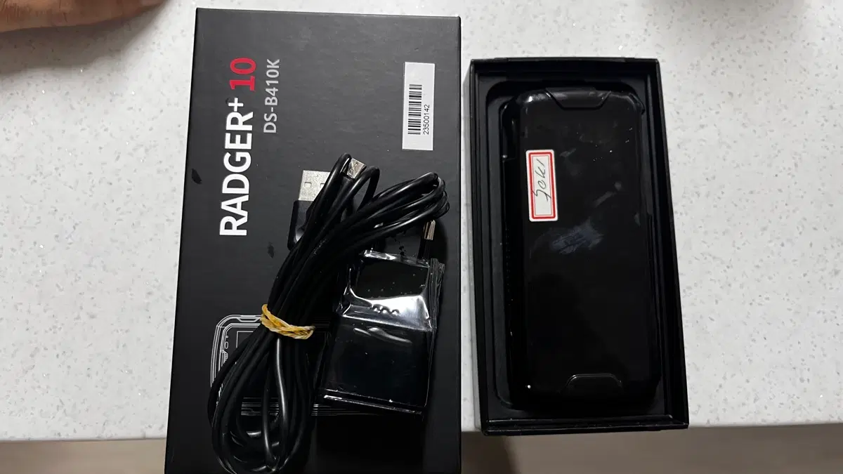 Radger+10 무전기, 전화기