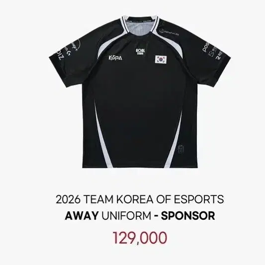 2026 팀코리아 롤 국가대표 국대 유니폼 스폰서 페이커 마킹 s, 메탈뱃지 양도판매