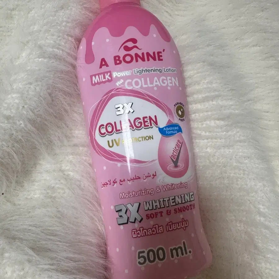 A BONNE 우유 콜라겐 3X 휘터닝 로션 500ml