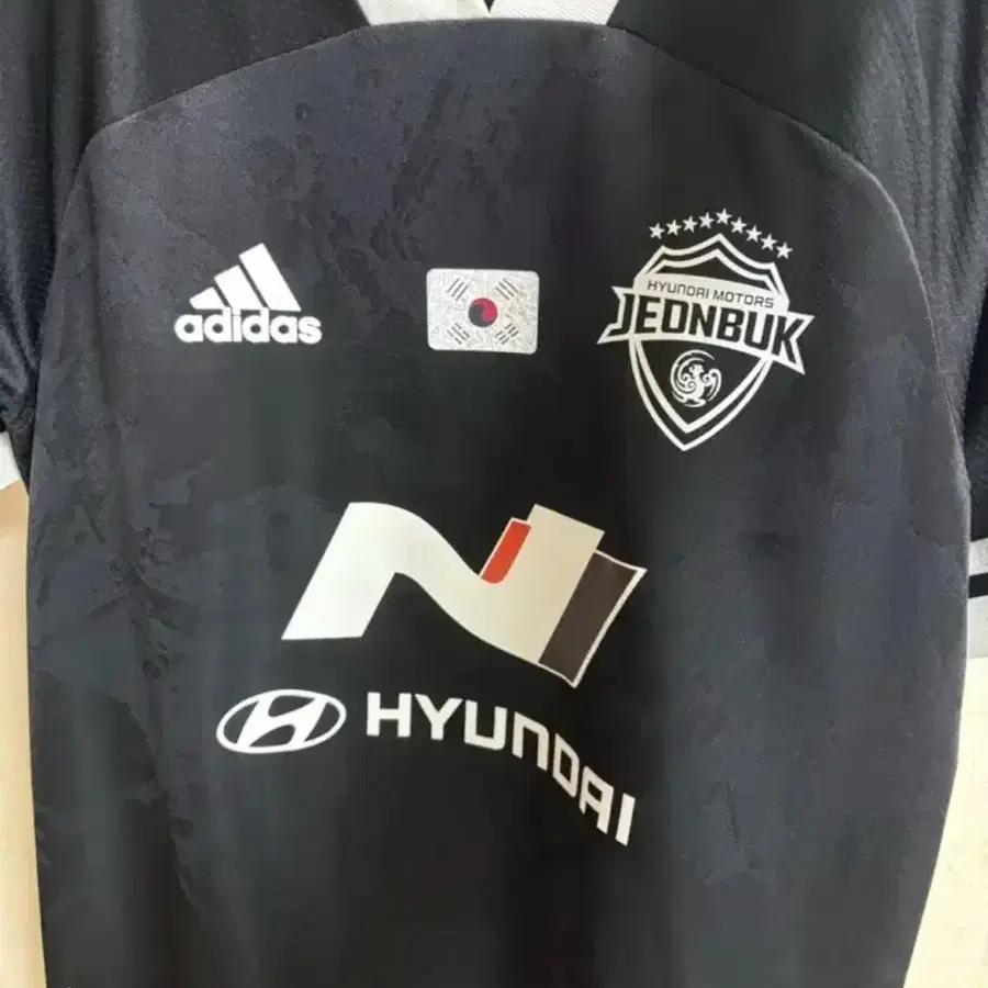 전북현대 2022 호국보훈킷 (써드) M 백승호 마킹