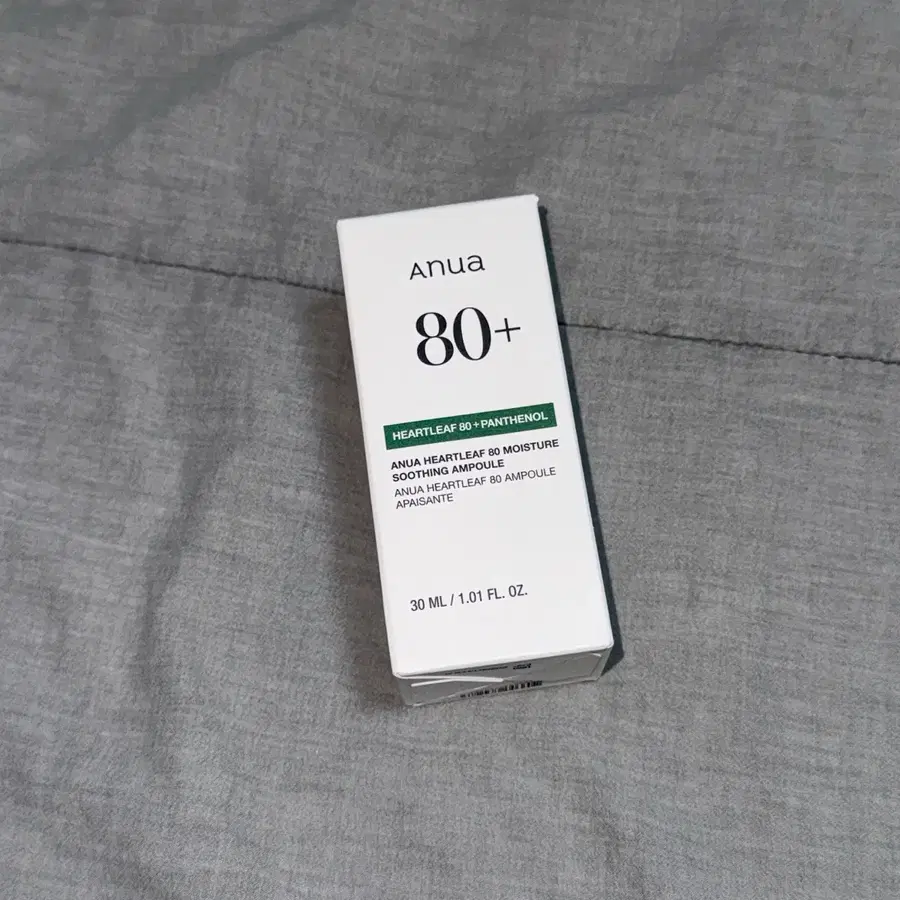 (새상품)아누아 어성초 80 수분 진정 앰플 (정가 33,000원)