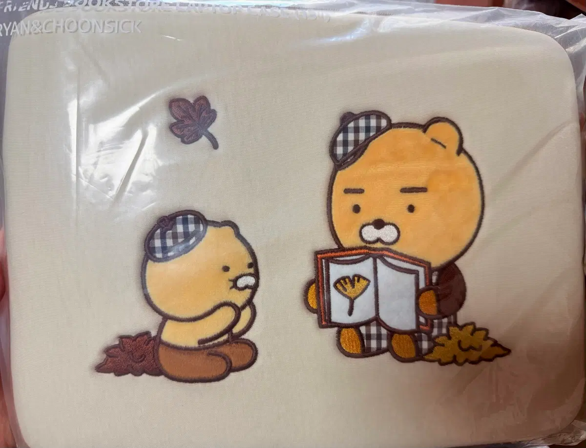 카카오프렌즈 춘식이 노트북 파우치 13인치 양도해요!!