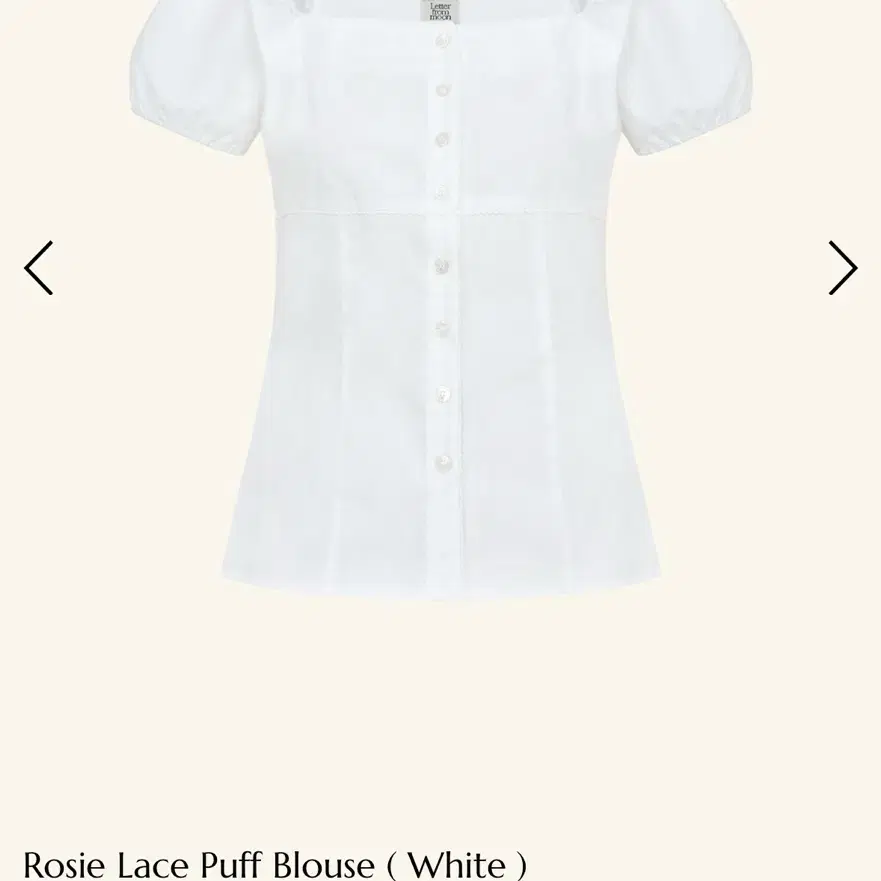 레터프롬문 Rosie Lace Puff Blouse (White, S size)