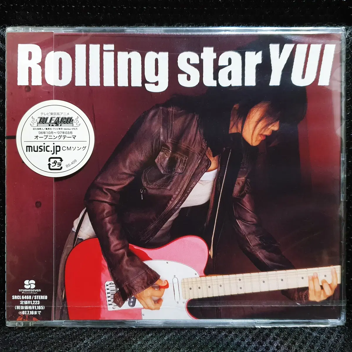 유이 YUI Rolling star CD 미개봉 신품