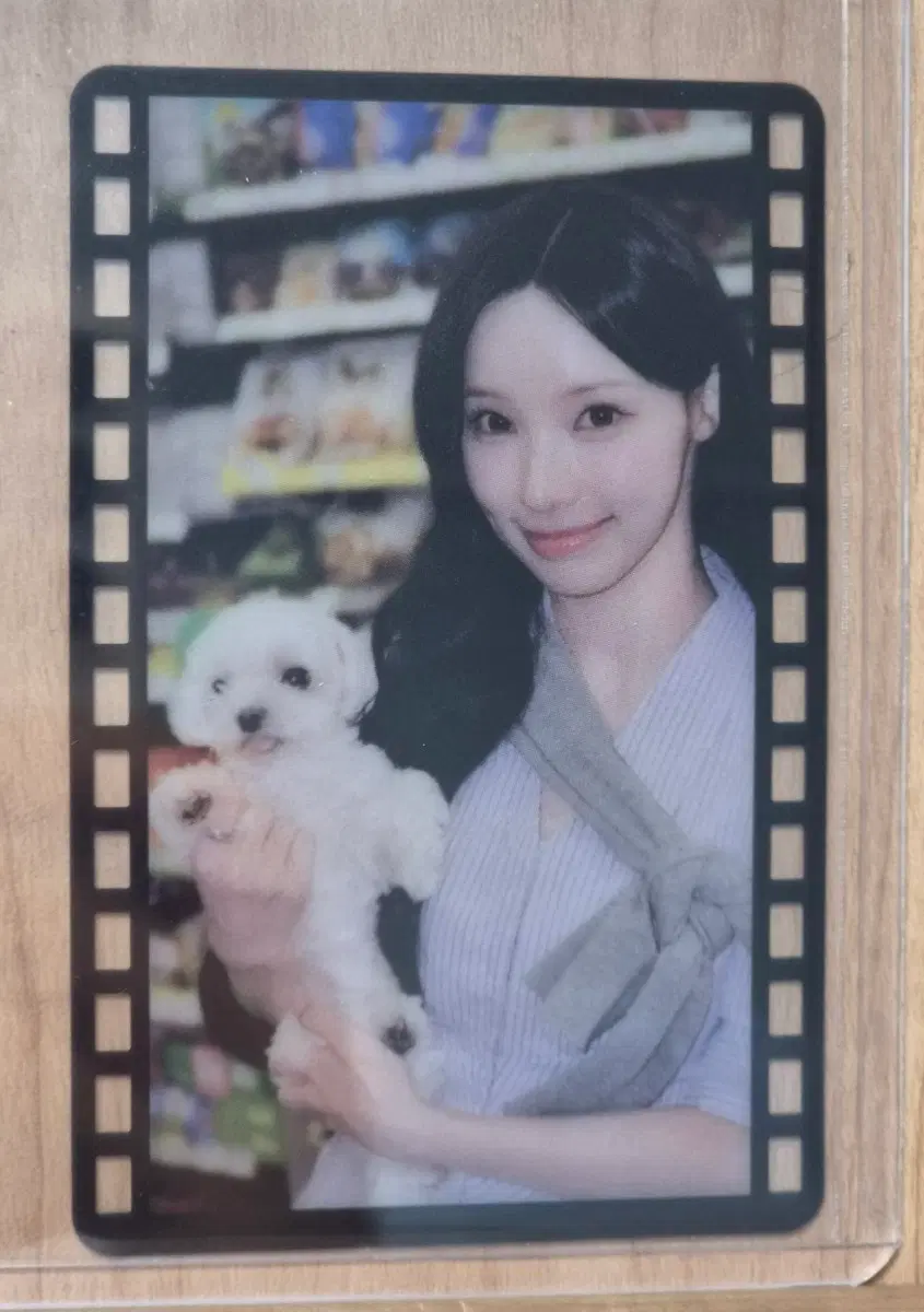 원이 포토카드