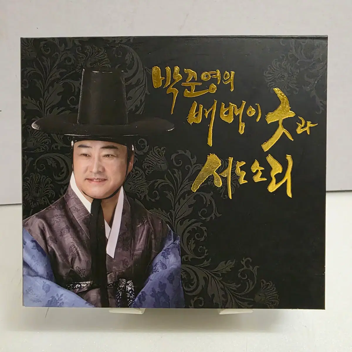 박준영 명창 박준영의 배뱅이굿과 서도소리