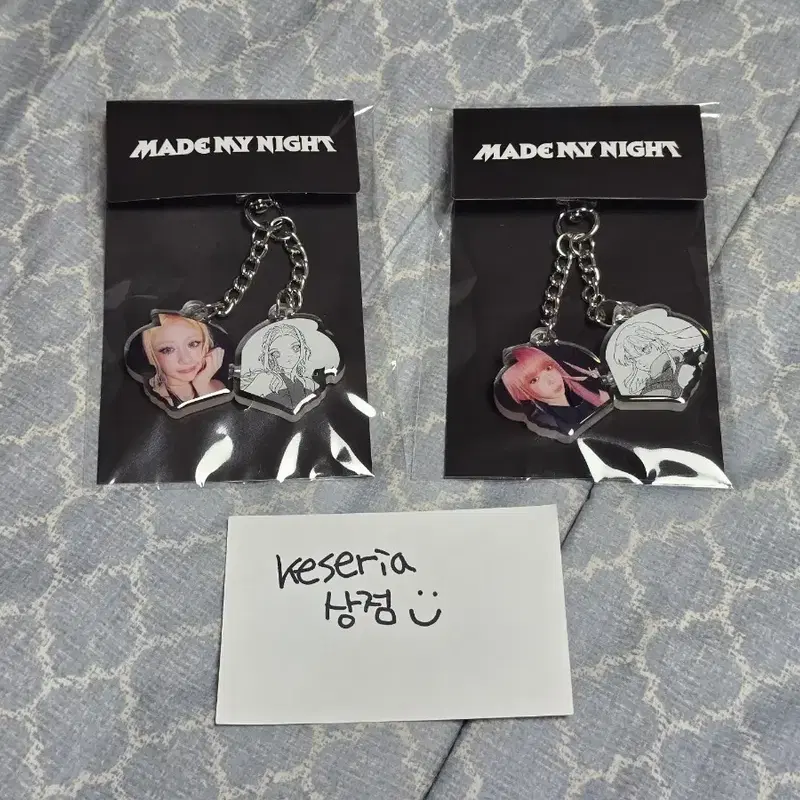 (미개봉)르세라핌 merch MMN 포토키링 (꾸라,윤진)