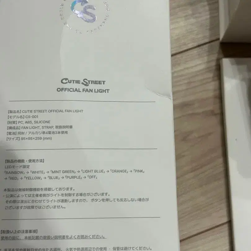 3번째 상품 이미지