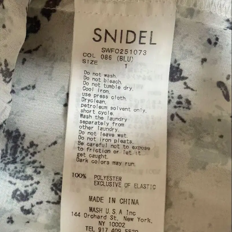 3번째 상품 이미지