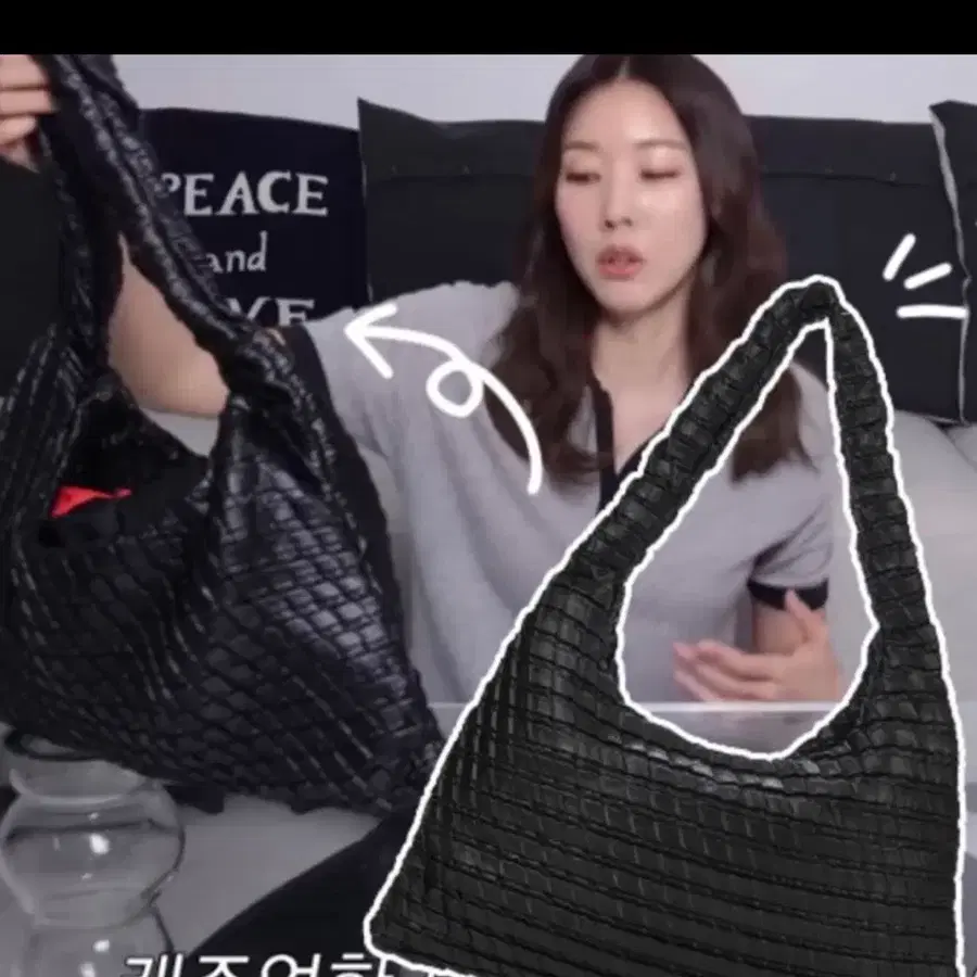 콰니 가방