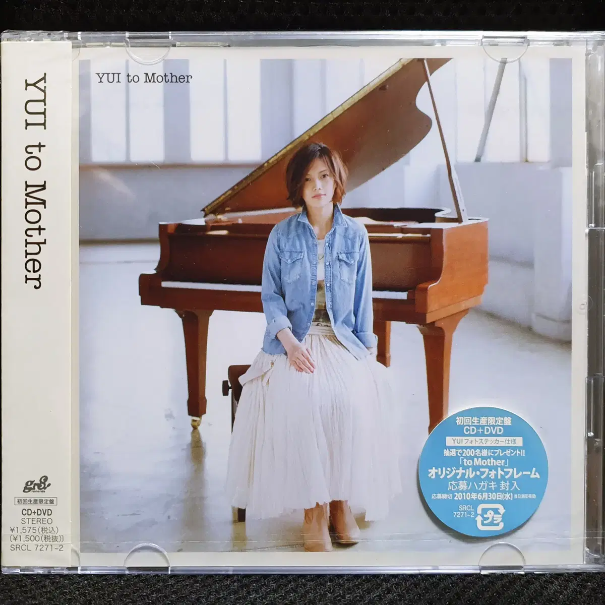 유이 YUI Mother CD+DVD 초회한정 미개봉 신품