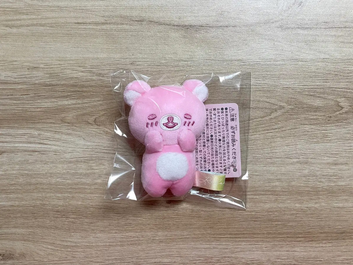 무지개 리락쿠마 테노리 인형 테노리인형 우비 코리락쿠마 핑크 연두 하늘