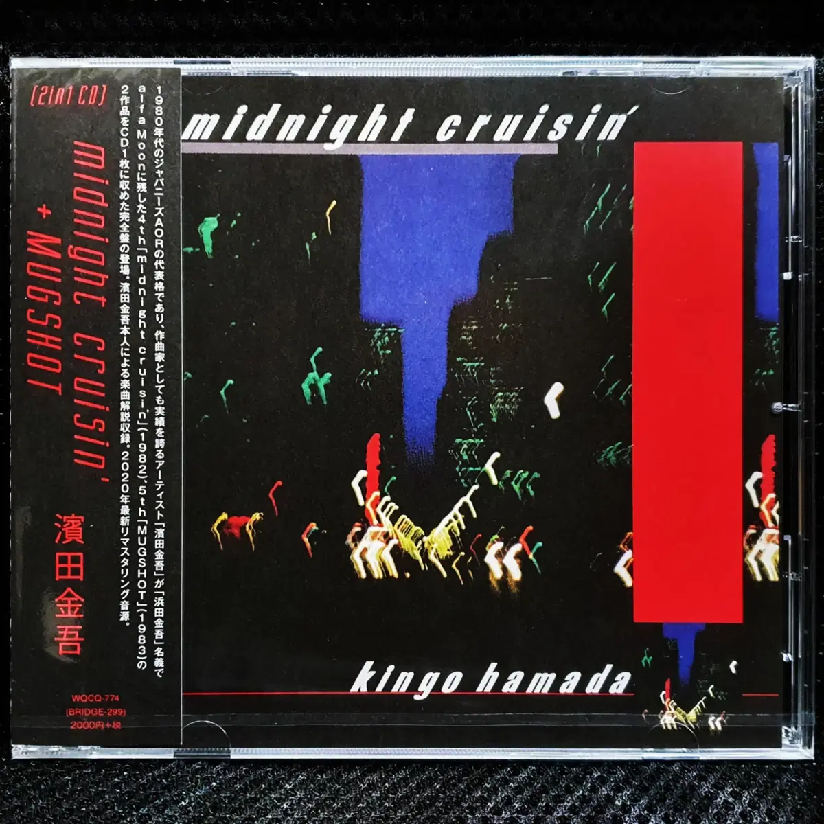 하마다 킨고 midnight crusin' + MUGSHOT CD 미개봉 신품