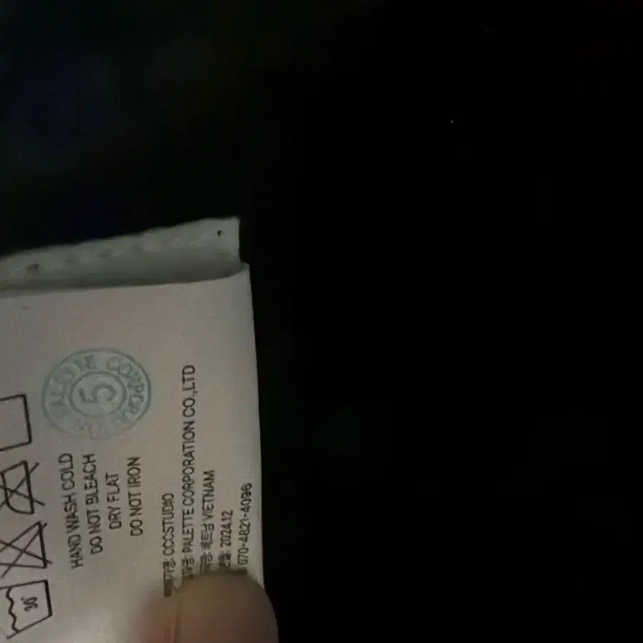 3번째 상품 이미지