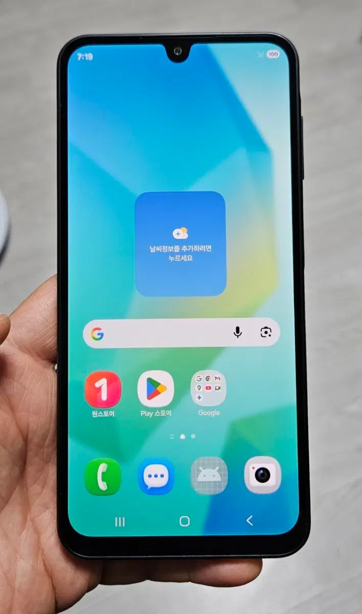 갤럭시 A16 블랙 128GB A급 싸게 팝니다.