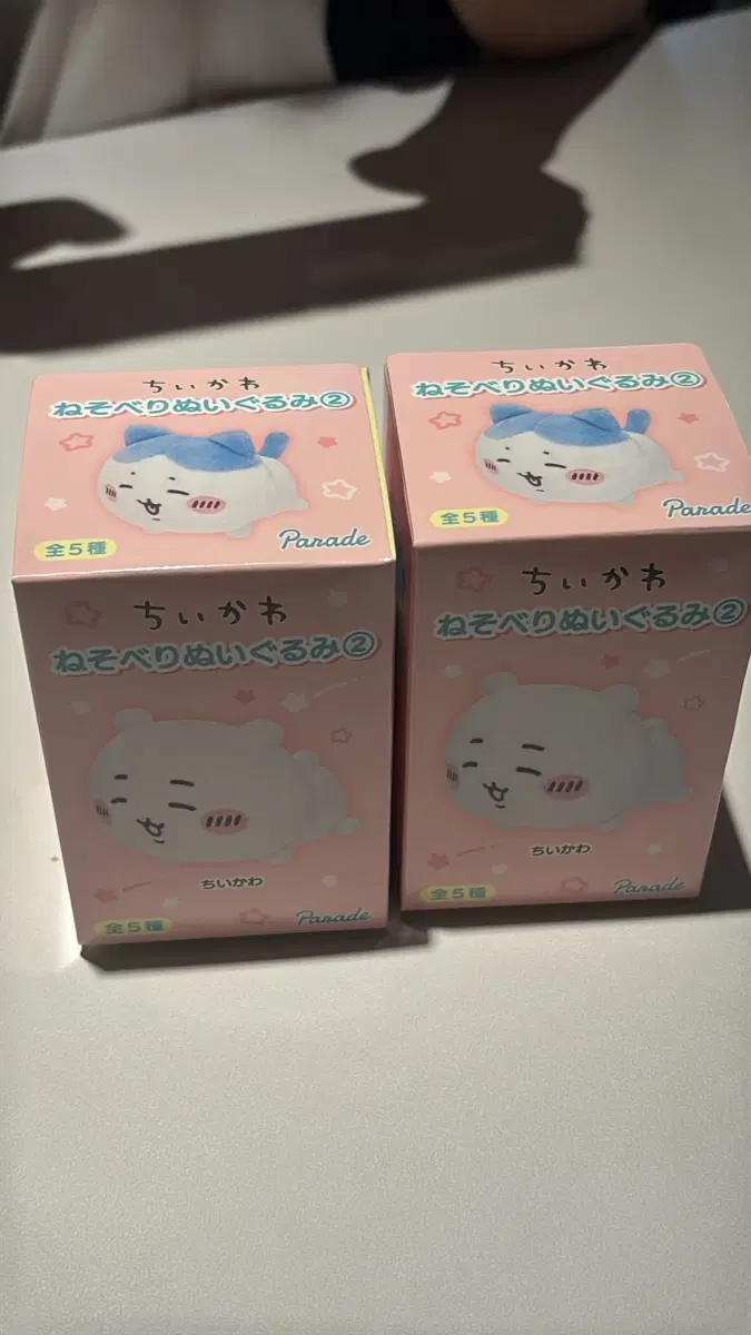 치이카와 퍼레이드 랜덤피규어 콜렉션