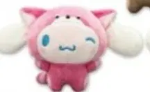 시나모롤 인형