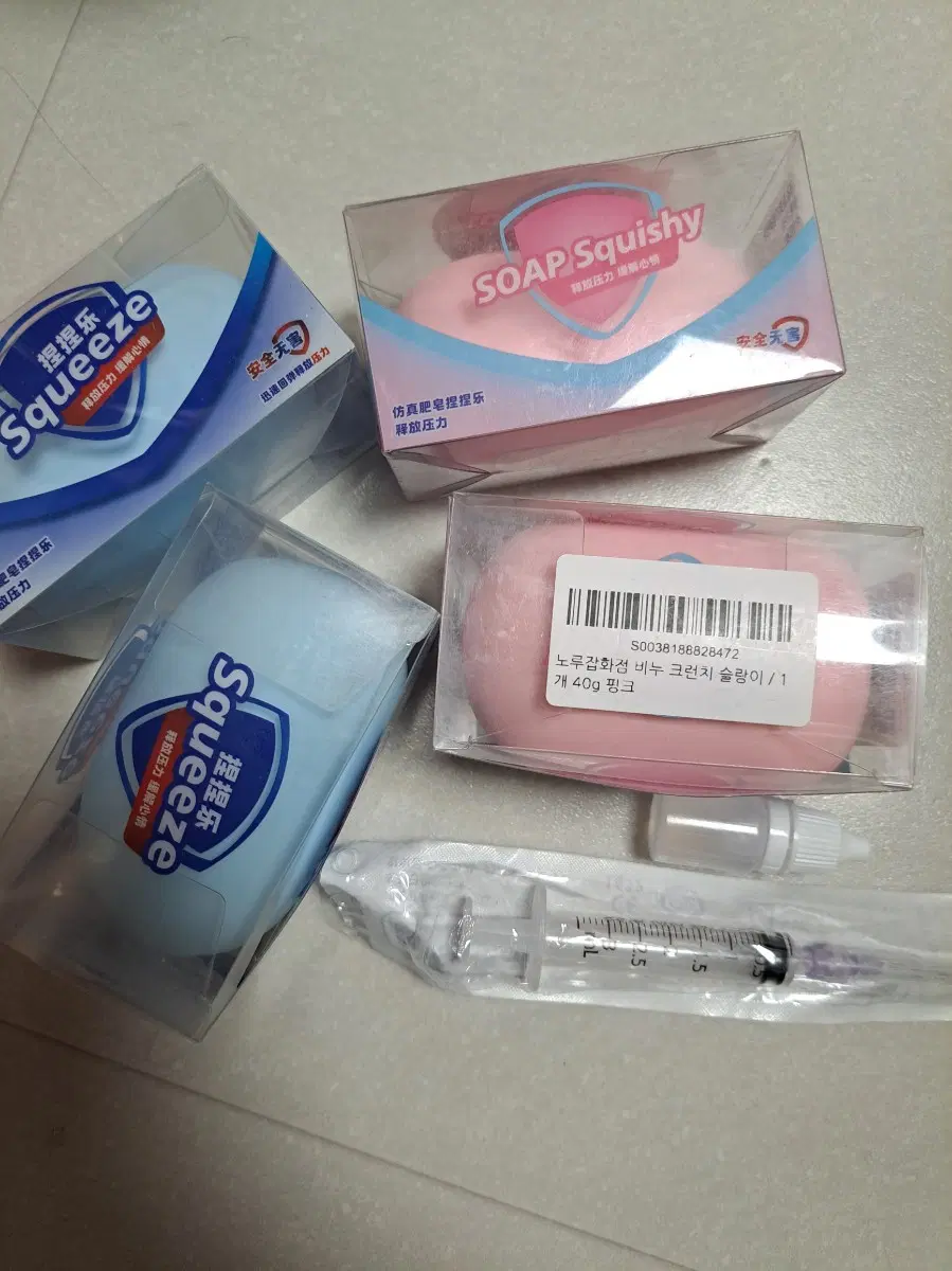 크런치 슬랑이 비누 슬랑이 샤오홍슈 타오바오