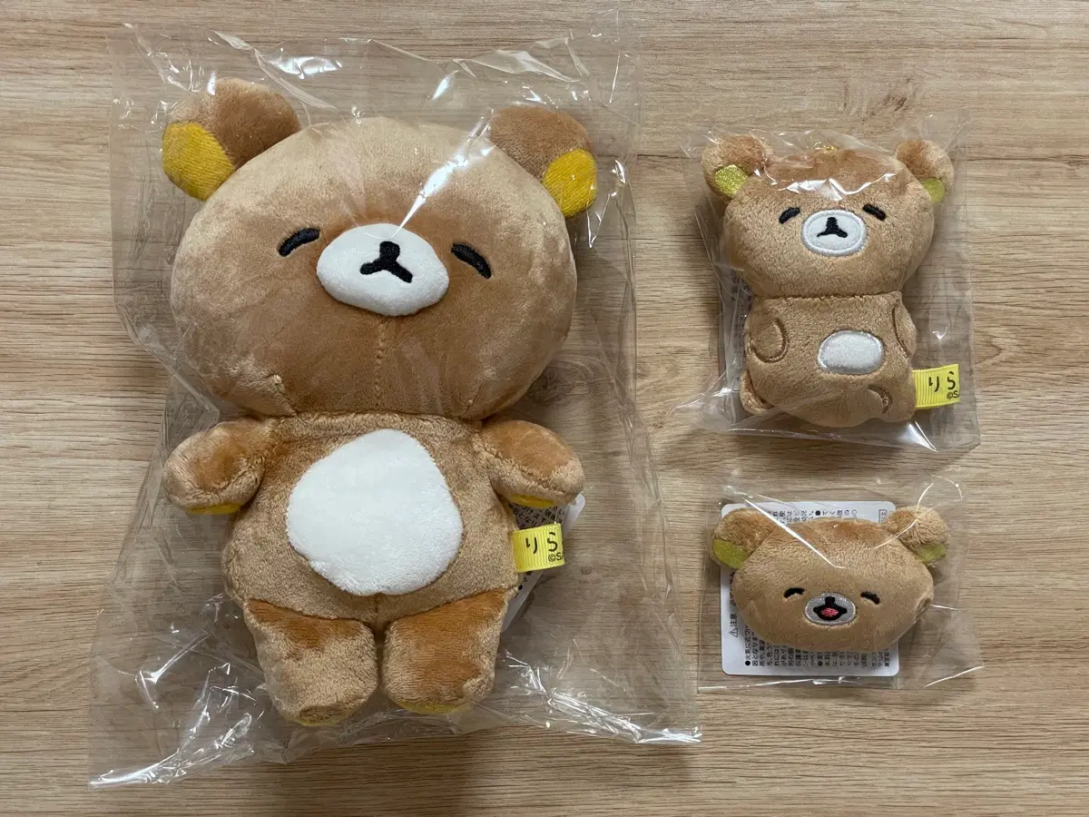 리락쿠마 유루유루 포카포카 눈웃음 봉제인형 누이 마스코트 키링 인형 뱃지