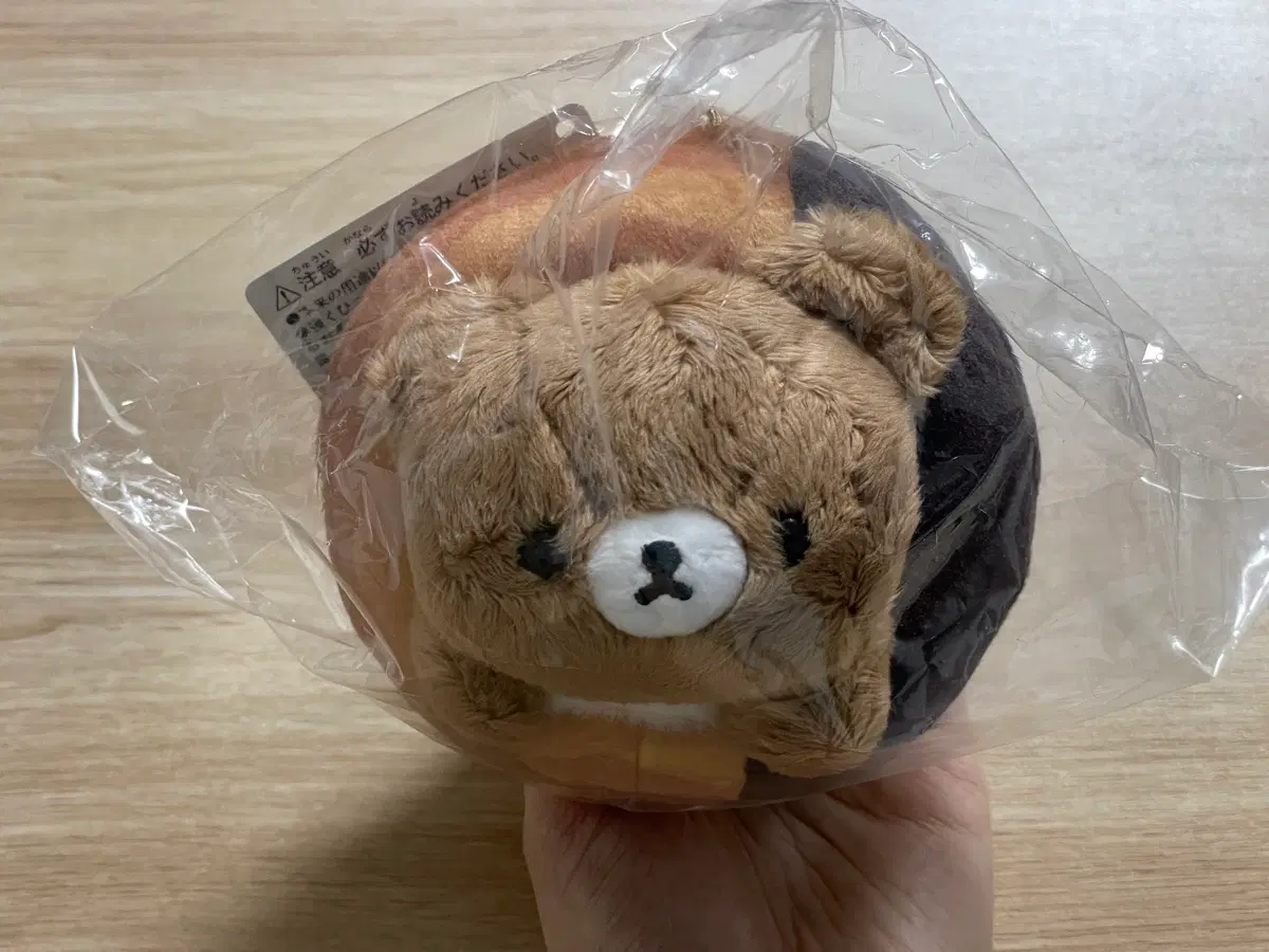 코구마 리락쿠마 미스터도넛 콜라보 코리락쿠마 마스코트 인형 키링 도넛 테노리