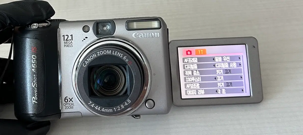 Canon PowerShot A650 IS digital camera