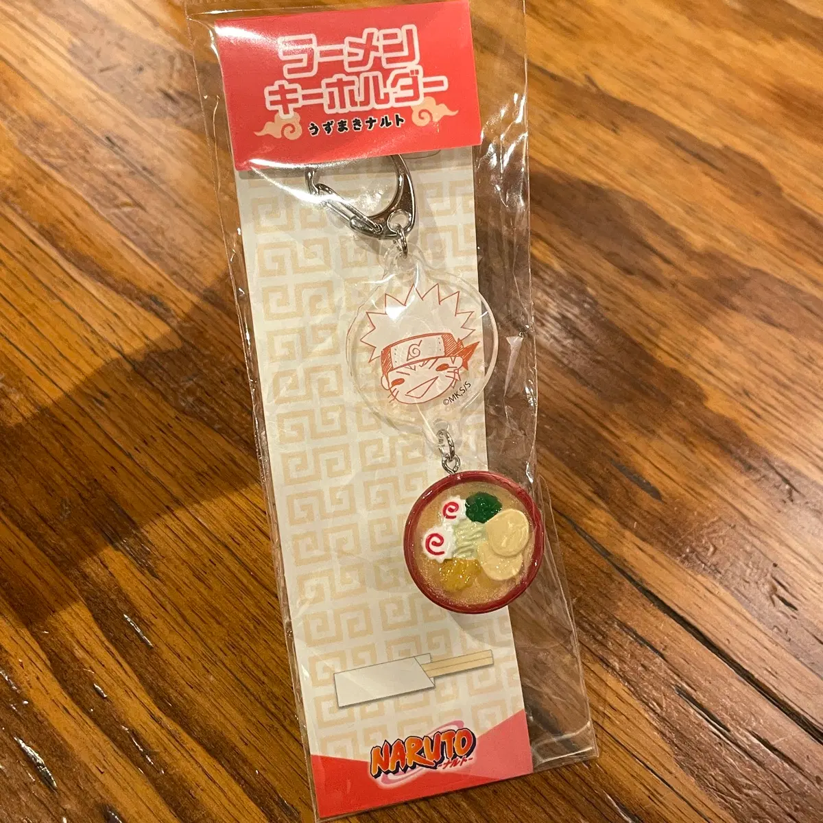 (미개봉) 점프샵 나루토 라멘 키링