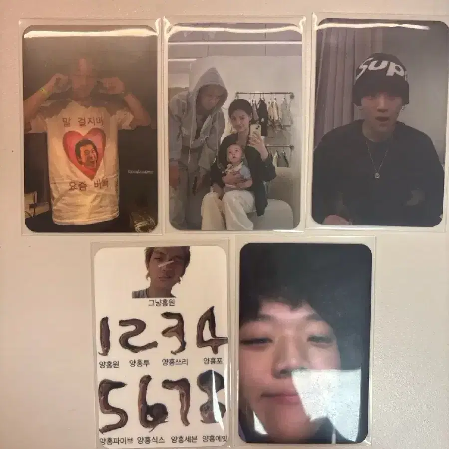양홍원 영비 포토카드 비공굿 일괄 판매