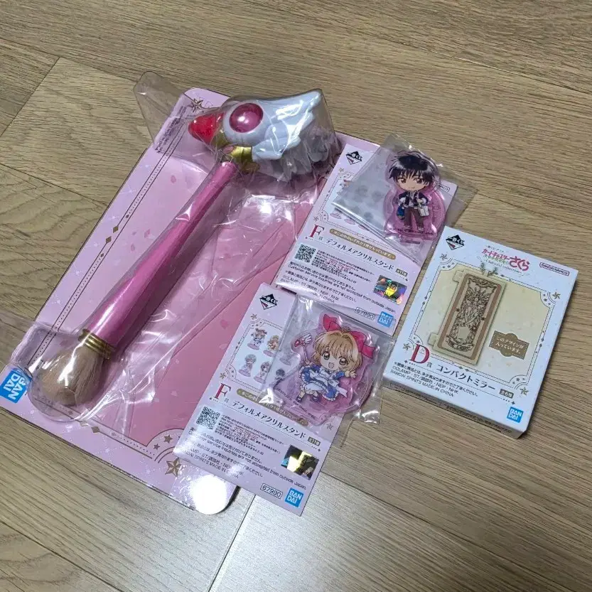 카드캡터 체리(사쿠라) 제일복권 쿠지 B상+몇가지 팝니다