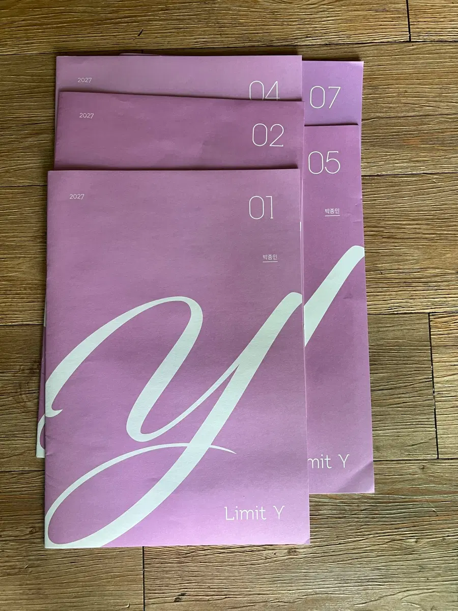 [2027] 박종민 limit Y 하프모의고사 수학 하프모
