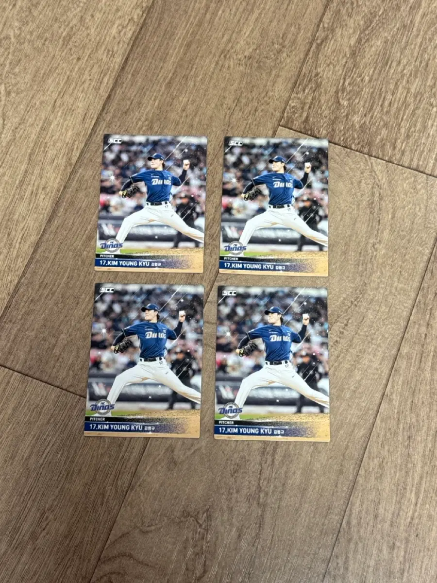 2025 KBO 크보카드 NC 다이노스 김영규