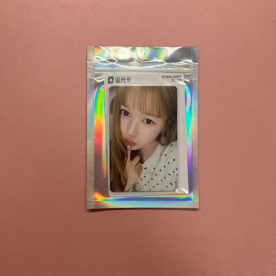 하츠투하츠 레몬탱 큐큐뮤직 2성 예온 포카