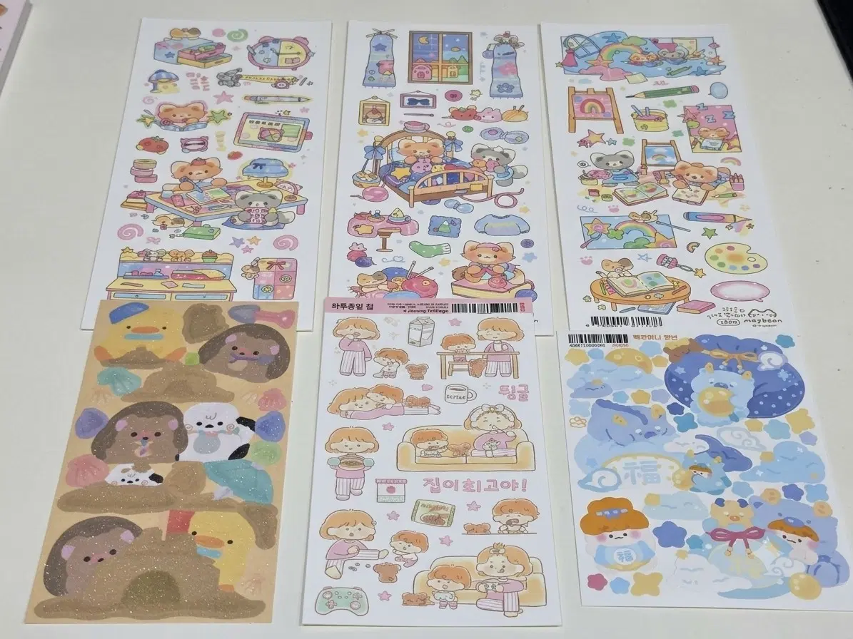 다꾸 스티커 1개당 500원!!
