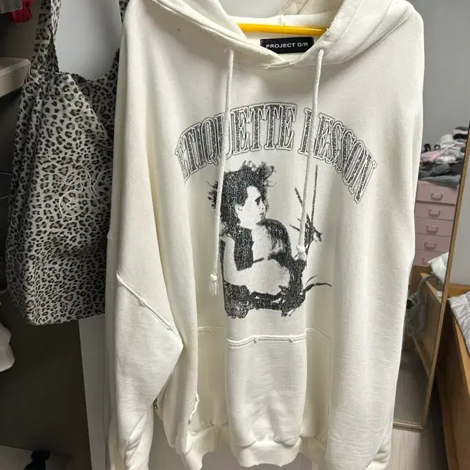 후드티